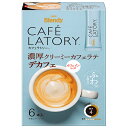 AGF ブレンディ カフェラトリー スティック 濃厚クリーミーカフェラテ デカフェ (10g×6本)×24箱入｜ 送料無料 Blendy インスタント 嗜好品 コーヒー