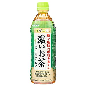 TKA }CT| Z 500mlybg{g×24{b  @\\Hi Β  Z  b