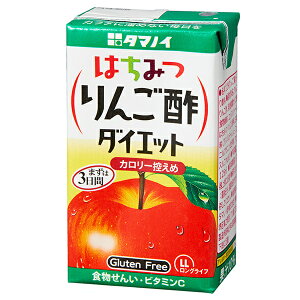 ^}mC| ݂͂񂲐|_CGbg 125mlpbN×24{b  | H@ r^~C IS
