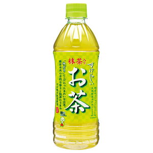 �T���K���A ���΂炵���������肨�� 500ml�y�b�g�{�g��×24�{��×(2�P�[�X)�b �������� ������ �Β� �܂����� PET
