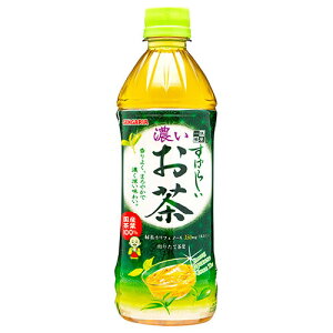 �T���K���A ���΂炵���Z������ 500ml�y�b�g�{�g��×24�{���b �������� ���� PET �� �Β� �Z��