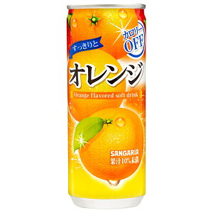 TKA ƃIW 240g×30{×(2P[X)b  IWW[X IW ʏ` J[It ݂