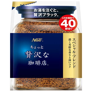 AGF ґX XyVEuh 80g×12ܓb  AGF CX^gR[q[ 