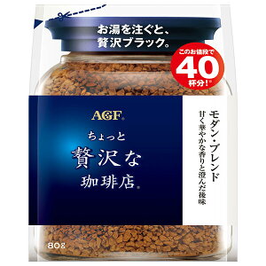 AGF ґX _Euh 80g×12ܓb  AGF CX^gR[q[ 