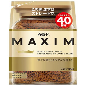 AGF }LV 80g×12ܓb  R[q[ CX^gR[q[  MAXIM