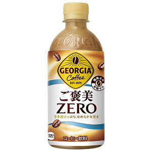 RJR[ W[WA J[ 440mlybg{g×24{b  sgp  R[q[ [n e