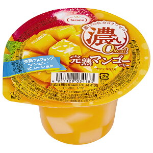 ����� �Z��0kcal ���n�}���S�[�[���[ 195g×24(6×4)���b �������� ���َq �[���[ ����� �J�����[�I�t