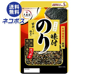 lR|X X t̂ӂ肩 27g×10ܓb S ʐHi  ӂ肩 C LCY