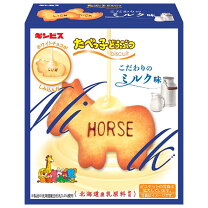 楽天市場】白いたべっ子どうぶつの通販