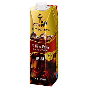 L[R[q[ LbhR[q[ 1LpbN×6{×(2P[X)b  R[q[  ACXR[q[  1000ml 1l