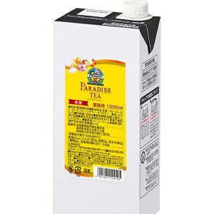 UCC p_CXeB[  1000mlpbN×12(6×2){b  g  J[[