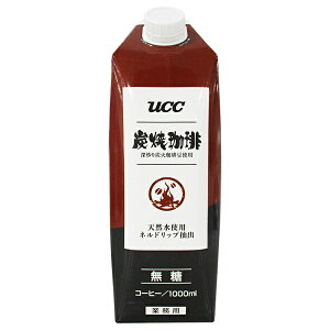 UCC Y  1000mlpbN×12{b  R[q[   1l 1L ACXR[q[