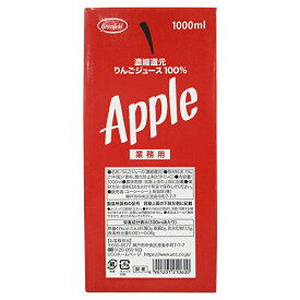 UCC GreenField(グリーンフィールド) 濃縮還元りんごジュース100% 1000ml紙パック×6本入×(2ケース)｜ 送料無料 果実飲料 100% 業務用 アップル 林檎