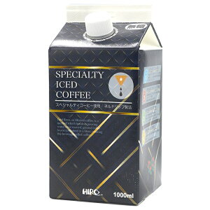 ヒロコーヒー ネルドリップアイスコーヒー 無糖 1000ml紙パック×12本入×(2ケース)| 送料無料 アイスコーヒー 無糖 コーヒー 珈琲