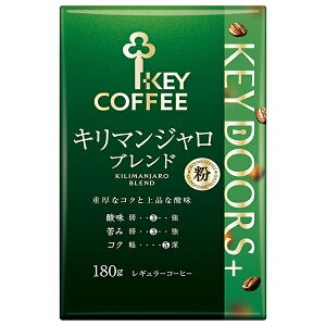 キーコーヒー VP(真空パック) KEY DOORS+ キリマンジャロブレンド(粉) 180g×6袋入| 送料無料 レギュラーコーヒー 珈琲 ブレンドコーヒー