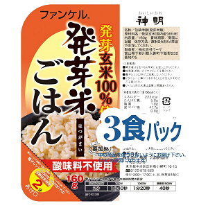 _ t@P Ă͂ (160g×3P)×8ܓb  Y W gg pbN 茺 3HpbN