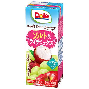 雪印メグミルク Dole(ドール) World Fruits Journey ソルト&ライチミックス 200ml紙パック×18本入 メーカー 問屋直送| 送料無料 ライチ 台湾産 濃縮還元 加糖 ぶどう りんご 果汁100%