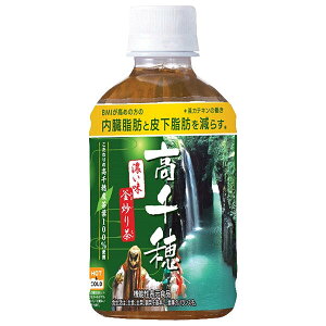 TA Zu蒃 280mlybg{g×24{×(2P[X)b   u蒃 PET