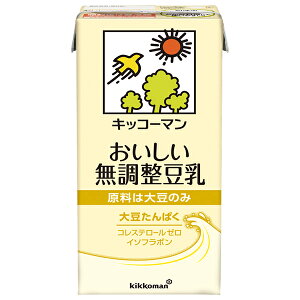 LbR[}  1000mlpbN×12(6×2){×(2P[X)b   LbR[}  1l pbN