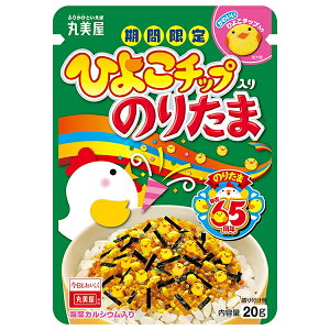 ۔ `bv̂肽 20g×10ܓb   ӂ肩 `bN }~