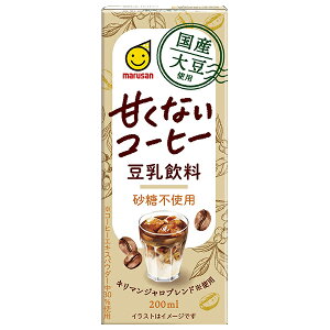 }TAC Y哤gp  ÂȂR[q[ 200mlpbN×24{b   R[q[