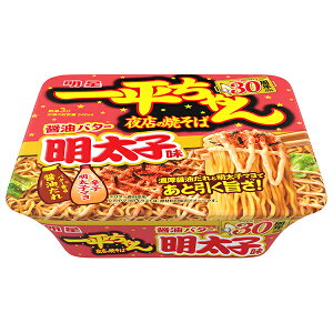 Hi ꕽX̏Ă ݖo^[q 127g×12b  Jbv Ă q CX^g 