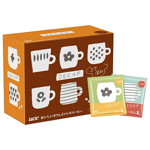 UCC おいしいカフェインレスコーヒー ワンドリップコーヒー コク深め (7g×50P)×6箱入| 送料無料 ucc ドリップコーヒー コーヒー 珈琲 カフェインレス