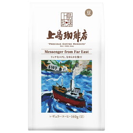 UCC 上島珈琲店 炒り豆 Messenger from Far East 140g袋×12袋入｜ 送料無料 レギュラーコーヒー コーヒー豆 珈琲