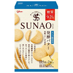 ]OR SUNAO(XiI) yo^[ 62g×5×(2P[X)b  َq  rXPbg 50It H@