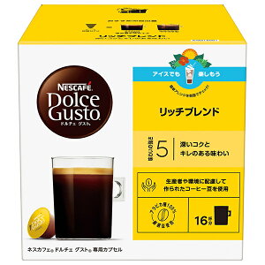 lX{ lXJtF h`F OXg pJvZ b`uh 16(16t)×3×(2P[X)b  Dolce Gusto R[q[ M[R[q[