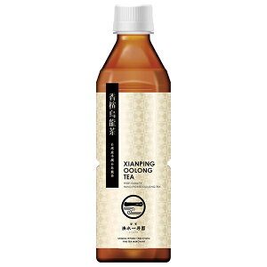 茶匠清水一芳園 シャンピン烏龍茶 500mlペットボトル×24本入| 送料無料 お茶 茶 烏龍茶 ウーロン茶