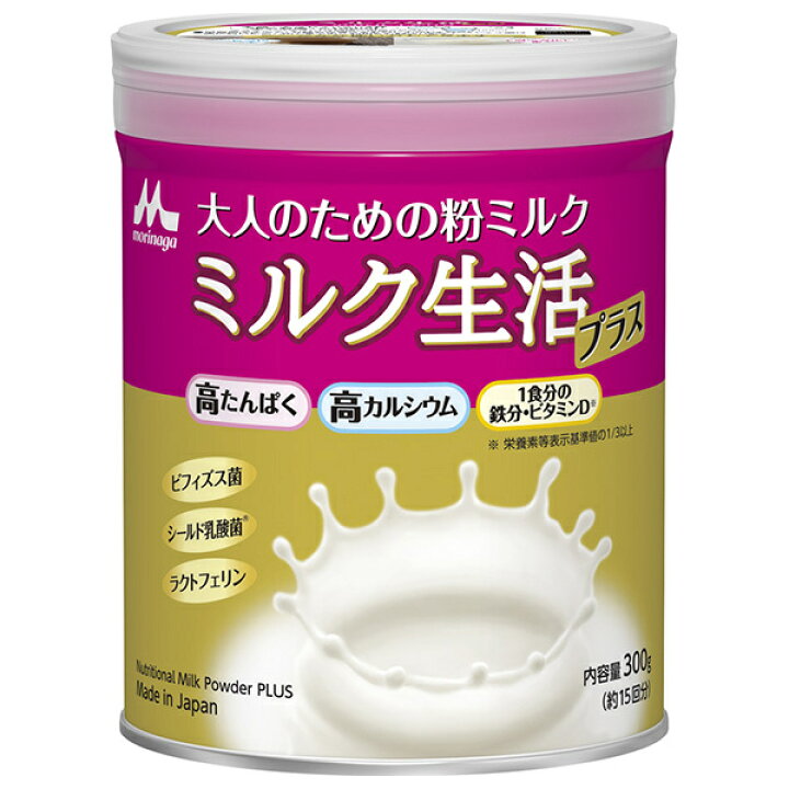 楽天市場】森永乳業 ミルク生活プラス 300g缶×3個入×(2ケース)｜ 送料 