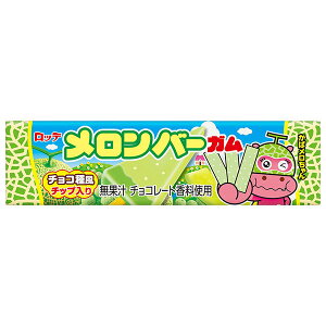 ���b�e �������o�[�K�� 9��×15��×(2�P�[�X)�b �������� �َq �K�� �������o�[ ��������