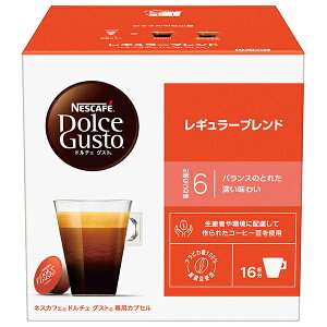lX{ lXJtF h`F OXg pJvZ M[uh 16(16t)×3×(2P[X)b  Dolce Gusto R[q[ M[R[q[
