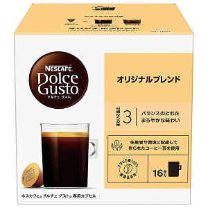 lX{ lXJtF h`F OXg pJvZ IWiuh 16(16t)×3b  Dolce Gusto R[q[ M[R[q[