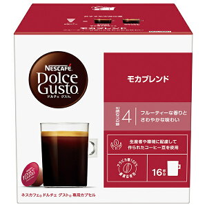 lX{ lXJtF h`F OXg pJvZ Juh 16(16t)×3×(2P[X)b  Dolce Gusto R[q[ J
