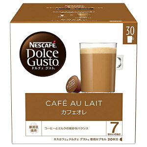 lX{ lXJtF h`F OXg pJvZ JtFI 30P×3×(2P[X)b  Dolce Gusto R[q[
