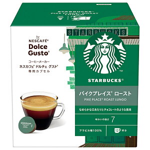 ネスレ日本 スターバックス パイクプレイス ロースト ネスカフェ ドルチェ グスト 専用カプセル 12個(12杯分)×3箱入×(2ケース)| 送料無料 コーヒー 専用