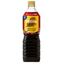 ネスレ日本 ネスカフェ ゴールドブレンド 上質なひととき ボトルコーヒー カフェインレス無糖 900mlペットボトル×12本入｜ 送料無料 アイスコーヒー 無糖 カフェインレス ネスカフェ ゴールドブレンド バリスタ ボトルコーヒー ネスレエクセラ