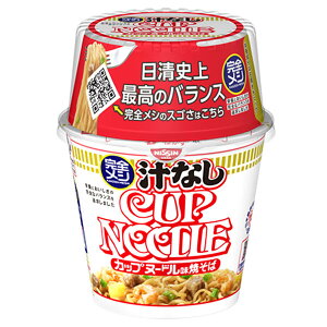 日清食品 完全メシ 汁なしカップヌードル味焼きそば 111g×6個入×(2ケース)| 送料無料 インスタント食品 即席 焼きそば