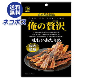 lR|X J ґ 킢 18g×5ܓb S َq  ܂  CJ 