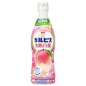 ATq JsX(CALPIS) n 470mlv{g×12{b  ߗp _  s[`  