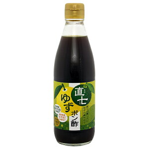 tbV mY  䂸ۂ| 360mlr×10{×(2P[X)b   X_` || r 䂸