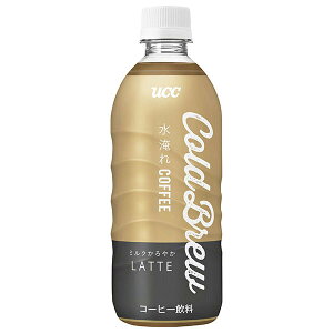 UCC COLD BREW LATTE(R[hu[ e) 500mlybg{g×24{b  ucc R[q[  e ~N