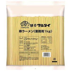 }^C _[(Ɩp1kg) 1kg×10ܓ×(2P[X)b  ʐHi [ Ɩp 