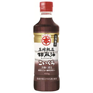 |{ }z Ӗ Z 450gybg{g×6{×(2P[X)b  ܖ  Hp