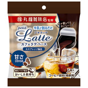 fBA ەXďC v`be JtFex[X ÂT (11g×7P)×20ܓb  ߗp R[q[ ە