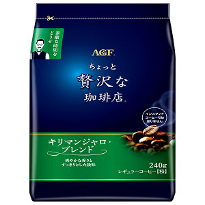 AGF ґX M[ER[q[ L}WEuh 240g×12ܓ×(2P[X)b  agf M[R[q[ 