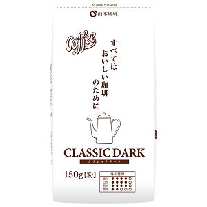 R{ NVbN_[N 150g×12ܓ×(2P[X)b  M[R[q[  uhR[q[ 