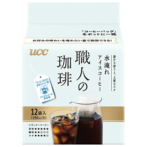 UCC El R[q[obO ACXR[q[ 12P×12ܓb  ucc hbvR[q[ R[q[  